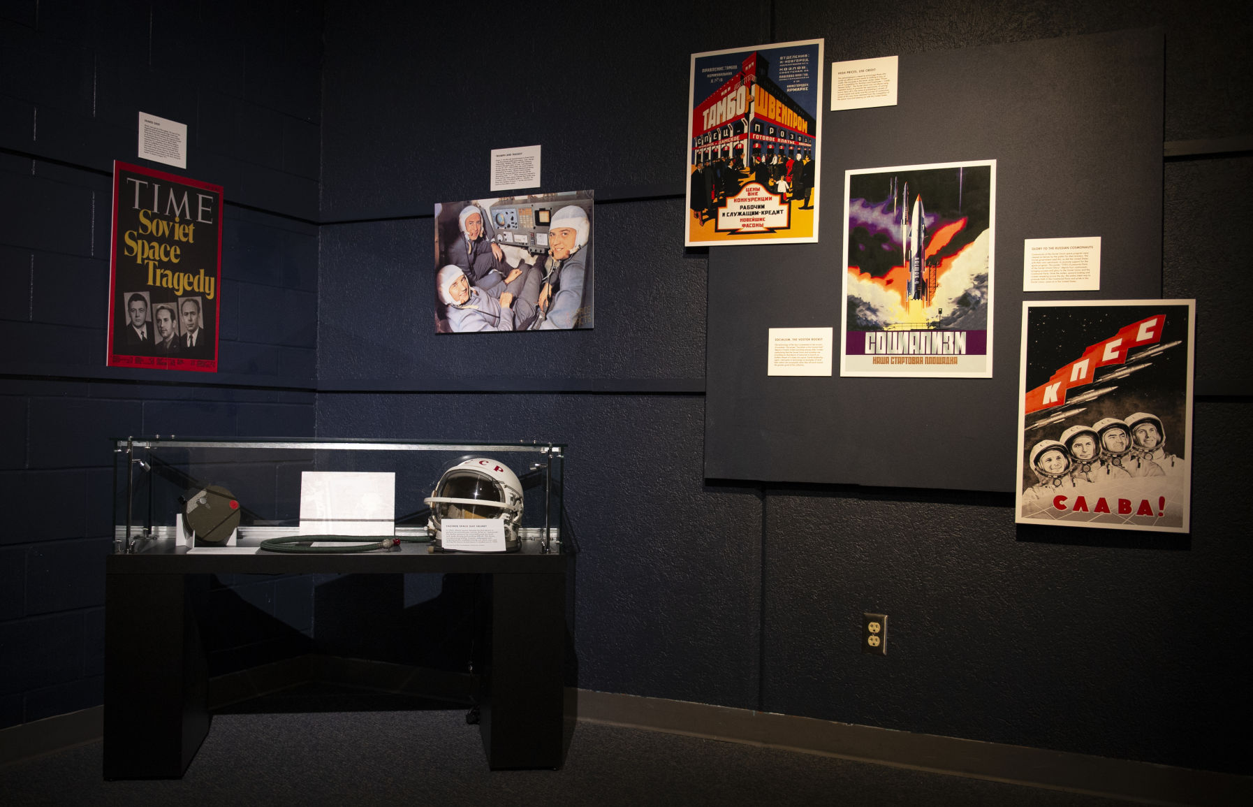 SAC Apollo Exhibit, 7.12